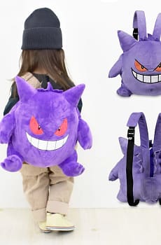 Kawaii Pokemon Gengar Backpack Plush Bag Cosplay Student Cartoon School Bag For Kids Birthday Gift