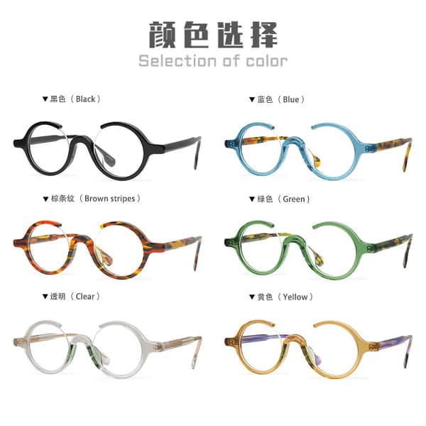 Personalized half-frame round eyeglasses men's fashion unisex plate glasses can be fitted with myopic lenses - Image 4