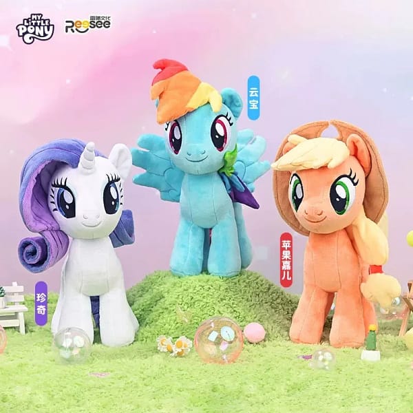 New Miniso Anime My Little Pony Prototype Plush Doll Anime Soft Pillow Girl Heart Fluttershy Room Ornaments Children'S Toys Gift - Image 2