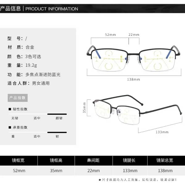 High Quality Progressive Reading Glasses Multifocal Men Women Anti Blue Light Magnifying Presbyopic Glasses Half Frame Gold Очки - Image 5