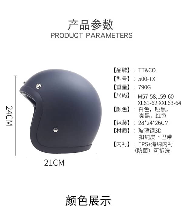 TT&CO COCASCOS Japanese Korea Style Helmets For Motorcycles FiberGlass Open Face Jet Casco Moto Capacete DOT ECE Double Buckle - Image 6